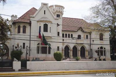 Corporación Cultural de Ñuñoa, Palacio García - Cultura